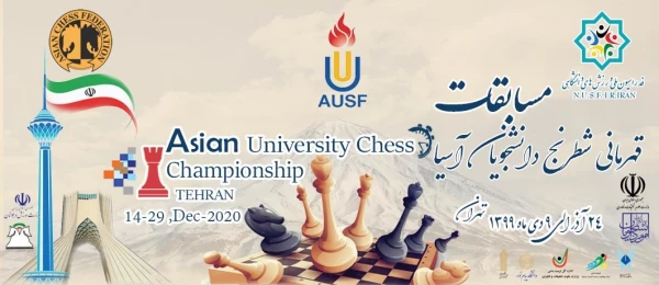 پوستر مسابقات