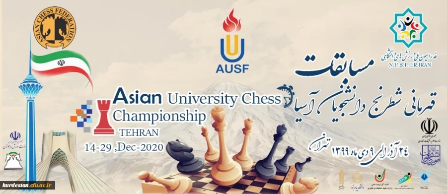 پوستر مسابقات