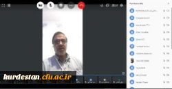 برگزاری کارگاه مجازی جهت گیری مذهبی و سلامت روان 4