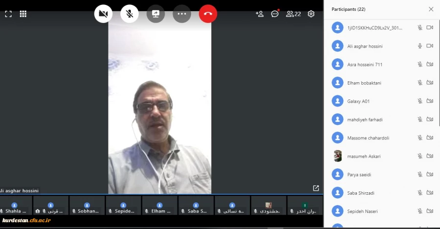 برگزاری کارگاه مجازی جهت گیری مذهبی و سلامت روان 5