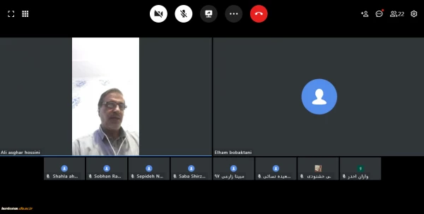 برگزاری کارگاه مجازی جهت گیری مذهبی و سلامت روان 3