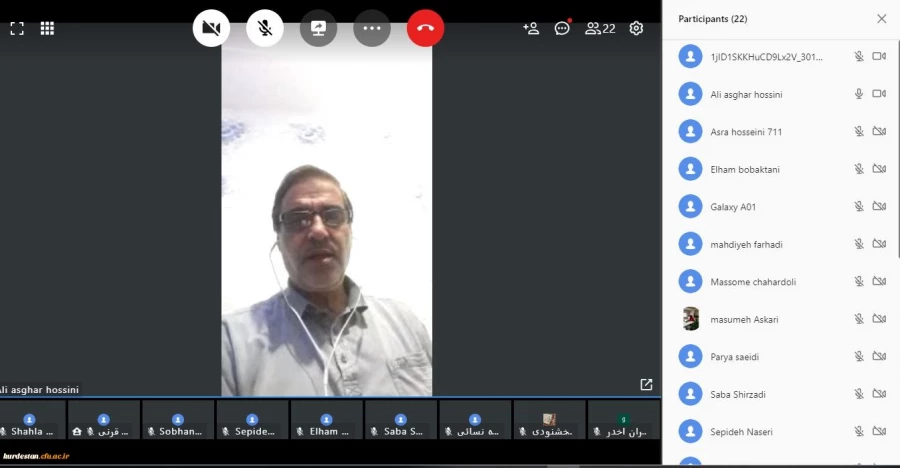 برگزاری کارگاه مجازی جهت گیری مذهبی و سلامت روان 4
