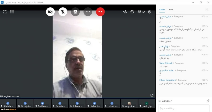 برگزاری کارگاه مجازی جهت گیری مذهبی و سلامت روان 5