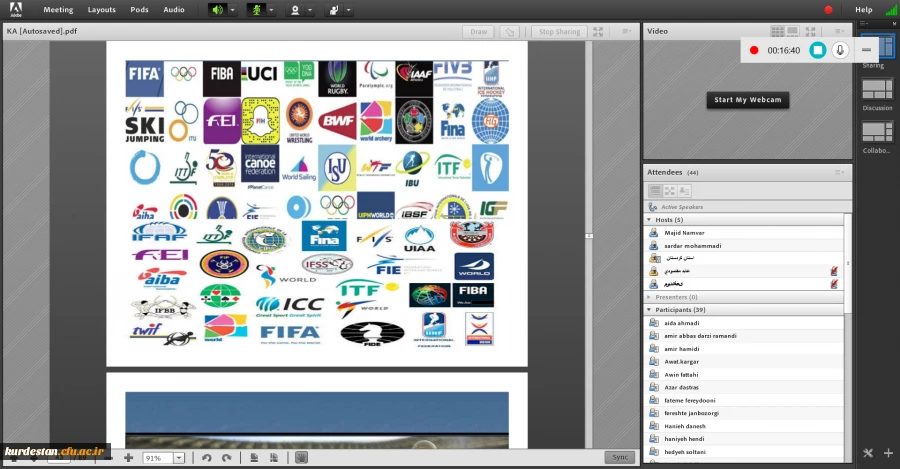 کارگاه آموزشی «نظام هماهنگ آموزش و ارتقا داوری و مربیگری رشته های ورزشی» 6
