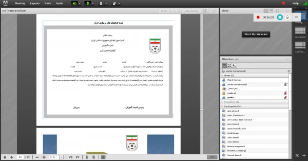 کارگاه آموزشی «نظام هماهنگ آموزش و ارتقا داوری و مربیگری رشته های ورزشی» 5