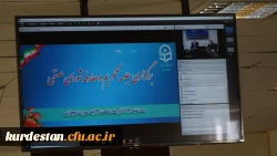 جلسه تکریم و معارفه اعضای شورای صنفی-رفاهی دانشجویان دانشگاه فرهنگیان کردستان برگزار گردید. 3