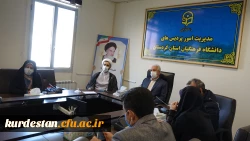 جلسه تکریم و معارفه اعضای شورای صنفی-رفاهی دانشجویان دانشگاه فرهنگیان کردستان برگزار گردید. 4