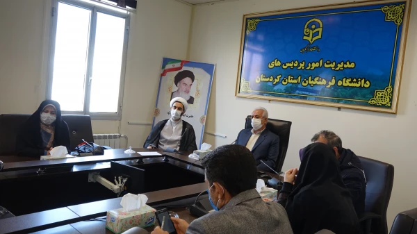 جلسه تکریم و معارفه اعضای شورای صنفی-رفاهی دانشجویان دانشگاه فرهنگیان کردستان برگزار گردید. 4