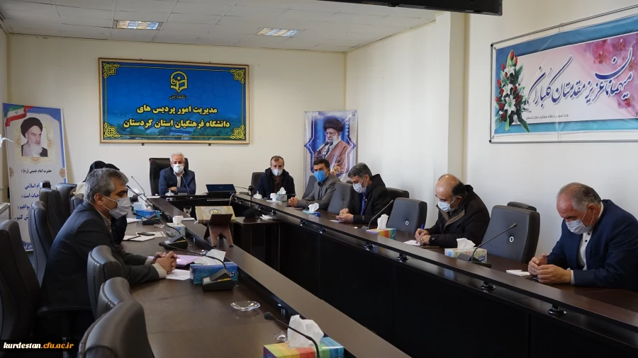 جلسه تکریم و معارفه اعضای شورای صنفی-رفاهی دانشجویان دانشگاه فرهنگیان کردستان برگزار گردید. 5