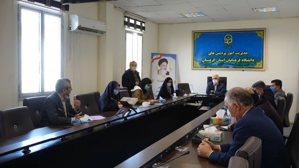 جلسه تکریم و معارفه اعضای شورای صنفی-رفاهی دانشجویان دانشگاه فرهنگیان کردستان برگزار گردید. 6