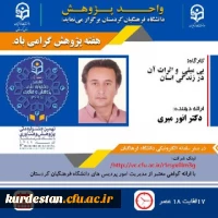 35d79b3e-36ef-4485-9262-bbe3536889ab