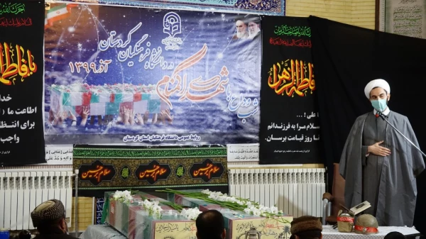 مراسم شب وداع با شهدای گمنام دانشگاه فرهنگیان استان کردستان 6