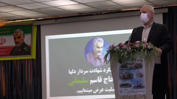 مراسم بزرگداشت شهادت سردار سلیمانی و تجلیل از عوامل اجرایی تشییع و تدفین شهدای گمنام 8