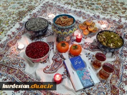 اعلام نتایج
مسابقه ویژه شب یلدای کرونایی 3