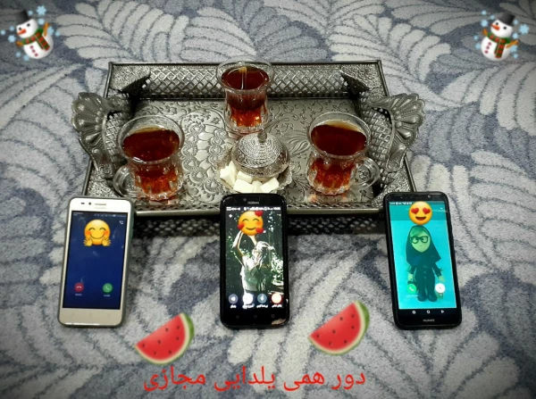 اعلام نتایج
مسابقه ویژه شب یلدای کرونایی 4