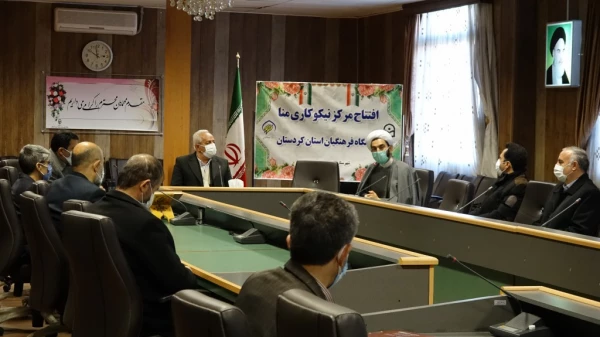 افتتاح مرکز نیکوکاری مِنّا (مرکز نیکوکاری نهال انقلاب) 2