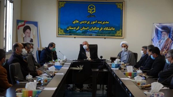 معارفه معاون هماهنگی و اجرایی دانشگاه فرهنگیان کردستان 6