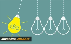 ارائه طرح ها و ایده های خلاقانه در زمینه خدمات رفاهی دانشجویی 3