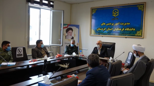 انتصاب هیئت امنای شهدای گمنام دانشگاه فرهنگیان کردستان 3