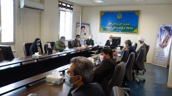 انتصاب هیئت امنای شهدای گمنام دانشگاه فرهنگیان کردستان 10