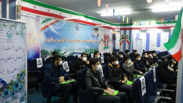 آیین استقبال از نو دانشجو معلمان دانشگاه فرهنگیان کردستان 6