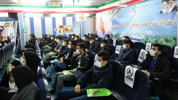 آیین استقبال از نو دانشجو معلمان دانشگاه فرهنگیان کردستان 8