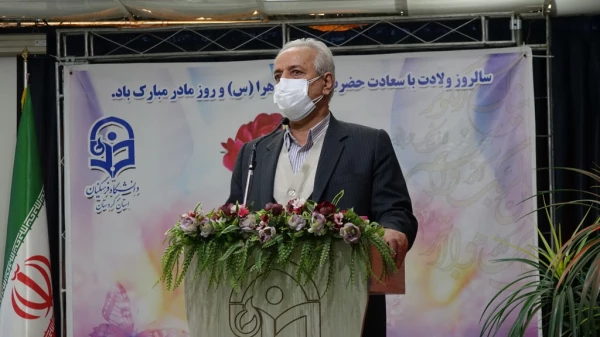 مراسم بزرگداشت روز زن در دانشگاه فرهنگیان کردستان 9