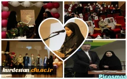 آئین رونمایی از کتاب«از قصه ها می آمد» 2