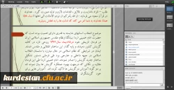 نشست توجیهی - آموزشی هسته گزینش استان کردستان با دانشجویان پردیس بنت الهدی صدر سنندج 5