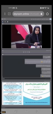 دکتر انصاری راد خبر داد :
رتبه های برتر کانون های دانشجویی همیاران سلامت دانشگاه فرهنگیان در نشست دبیران دانشگاه های سراسر کشور معرفی و تقدیر شدند. 2