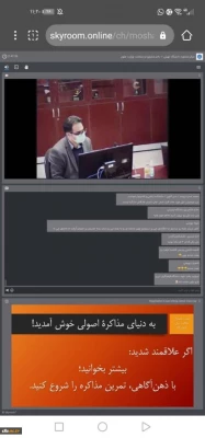 دکتر انصاری راد خبر داد :
رتبه های برتر کانون های دانشجویی همیاران سلامت دانشگاه فرهنگیان در نشست دبیران دانشگاه های سراسر کشور معرفی و تقدیر شدند. 2