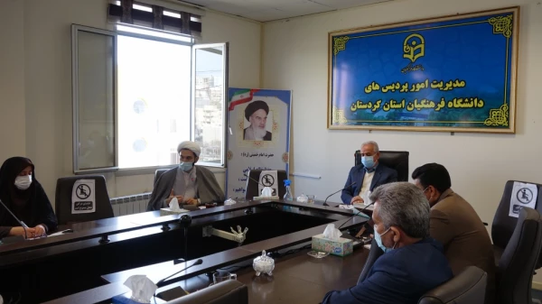 تودیع و معارفه مدیران گروه های آموزشی دانشگاه فرهنگیان کردستان 3