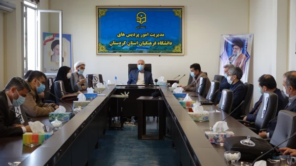 تودیع و معارفه مدیران گروه های آموزشی دانشگاه فرهنگیان کردستان 5