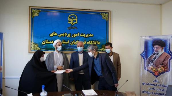 تودیع و معارفه مدیران گروه های آموزشی دانشگاه فرهنگیان کردستان 8