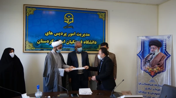 تودیع و معارفه مدیران گروه های آموزشی دانشگاه فرهنگیان کردستان 9