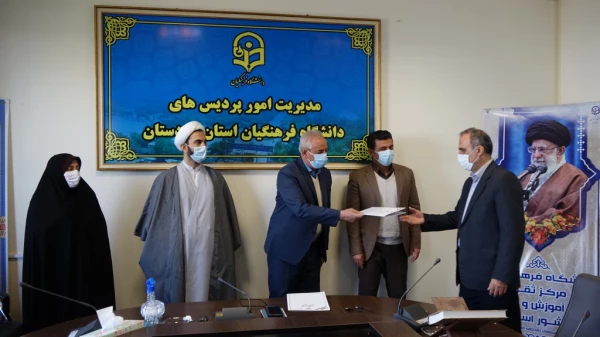 تودیع و معارفه مدیران گروه های آموزشی دانشگاه فرهنگیان کردستان 10