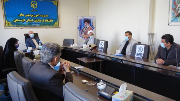 مراسم تجلیل از خانواده های شهدا جانبازان و ایثارگران در دانشگاه فرهنگیان کردستان 3