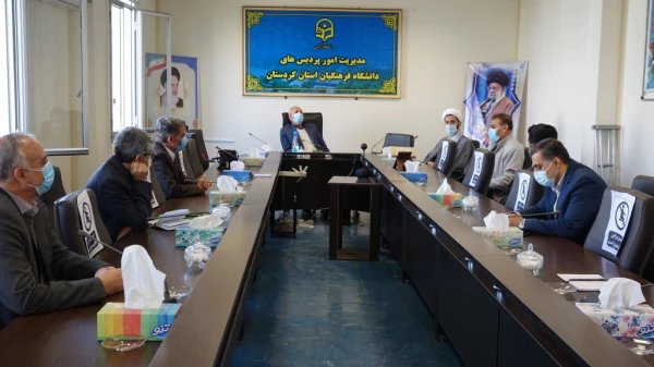 مراسم تجلیل از خانواده های شهدا جانبازان و ایثارگران در دانشگاه فرهنگیان کردستان 4