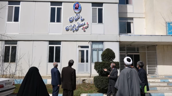 نامگذاری ساختمان اداری و سرپرستی دانشگاه فرهنگیان کردستان به مناسبت روز شهدا 5