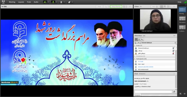 به همت امور دانشجویی پردیس بنت الهدی صدر سنندج برگزارشد؛
مراسم بزرگداشت روز شهدا 2