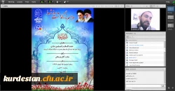 به همت امور دانشجویی پردیس بنت الهدی صدر سنندج برگزارشد؛
مراسم بزرگداشت روز شهدا 4