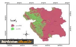 برگزاری نشست تخصصی حیات وحش؛ تغییرات اقلیمی و مدیریت پایدار جنگل های کردستان  3