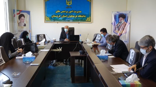 جلسه هماهنگی برنامه های دهه سرآمدی آموزش 3