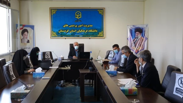 جلسه هماهنگی برنامه های دهه سرآمدی آموزش 4