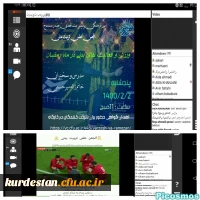 کارگاه ورزش و فعالیت های بدنی در ماه مبارک رمضان 2