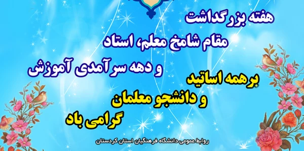 76e6f116-b619-40fb-b3d0-7765cb54d595