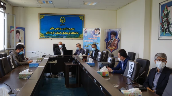 ویژه برنامه بزرگداشت مقام شامخ معلم، استاد و دهه سرآمدی آموزش در دانشگاه فرهنگیان کردستان  2