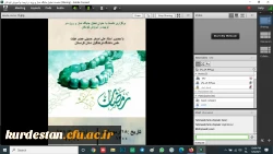 نشست تخصصی «تحلیل جایگاه نماز و روزه بر آموزش و تربیت کودکان» 3