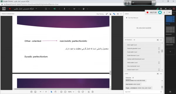 کارگاه آموزشی «همنوایی با مدافعان سلامت بر مبنای مسئولیت پذیری اجتماعی» 5