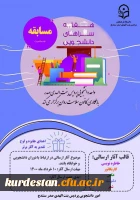 IMG_20210520_190007_174